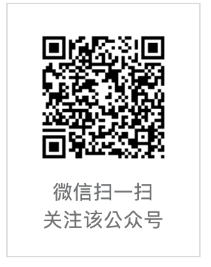 深圳市新荣企业业务咨询管理有限公司